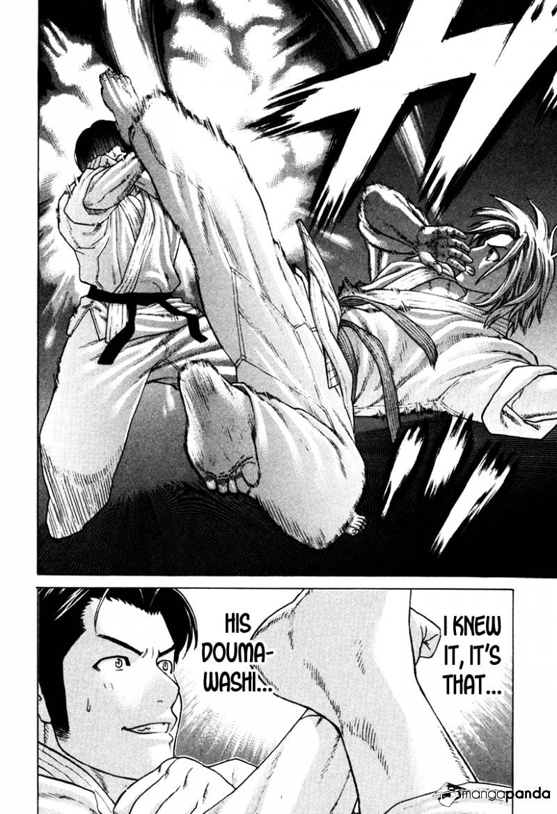 Page 5 of Chapter 149
