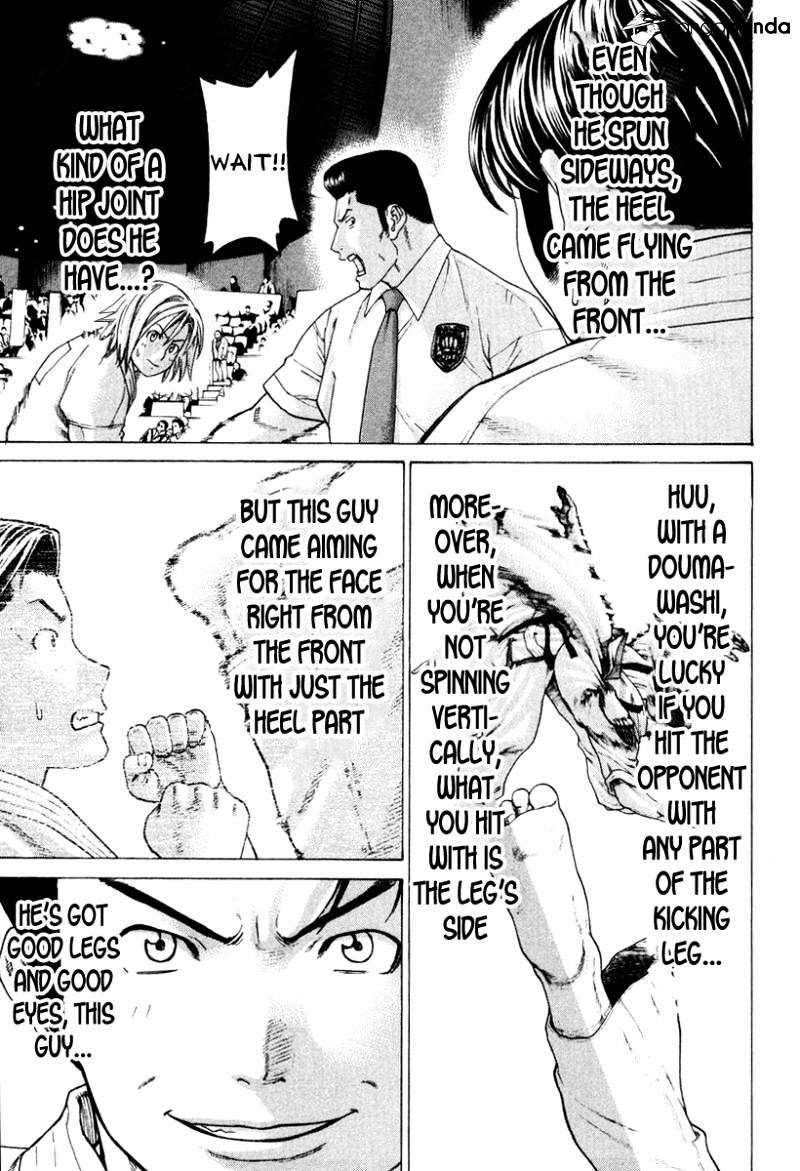 Page 6 of Chapter 149
