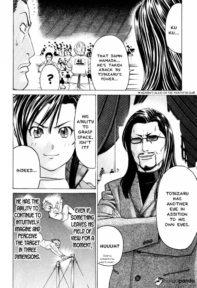 Page 7 of Chapter 149
