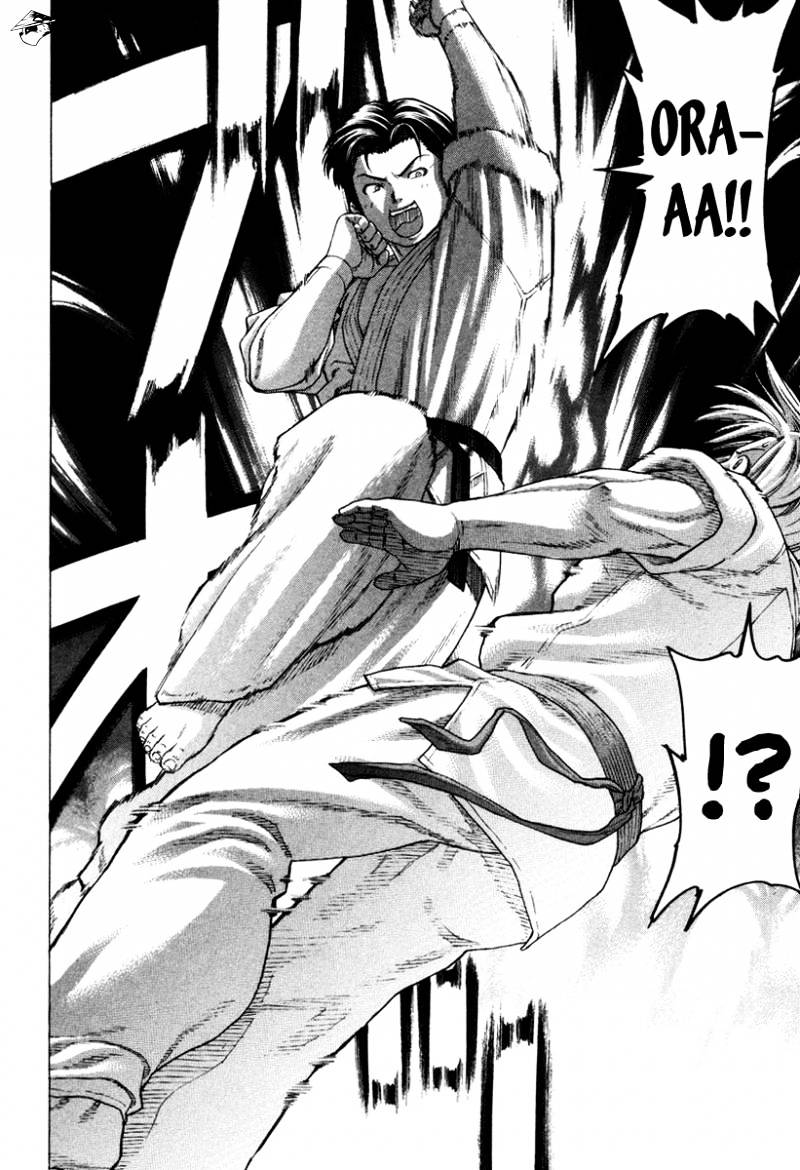 Page 11 of Chapter 149