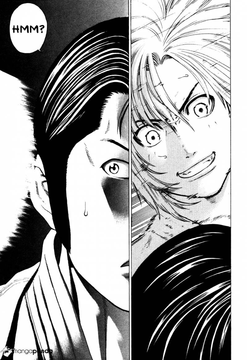 Page 14 of Chapter 149