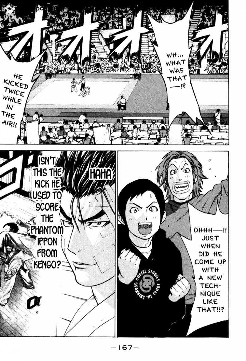 Page 16 of Chapter 149