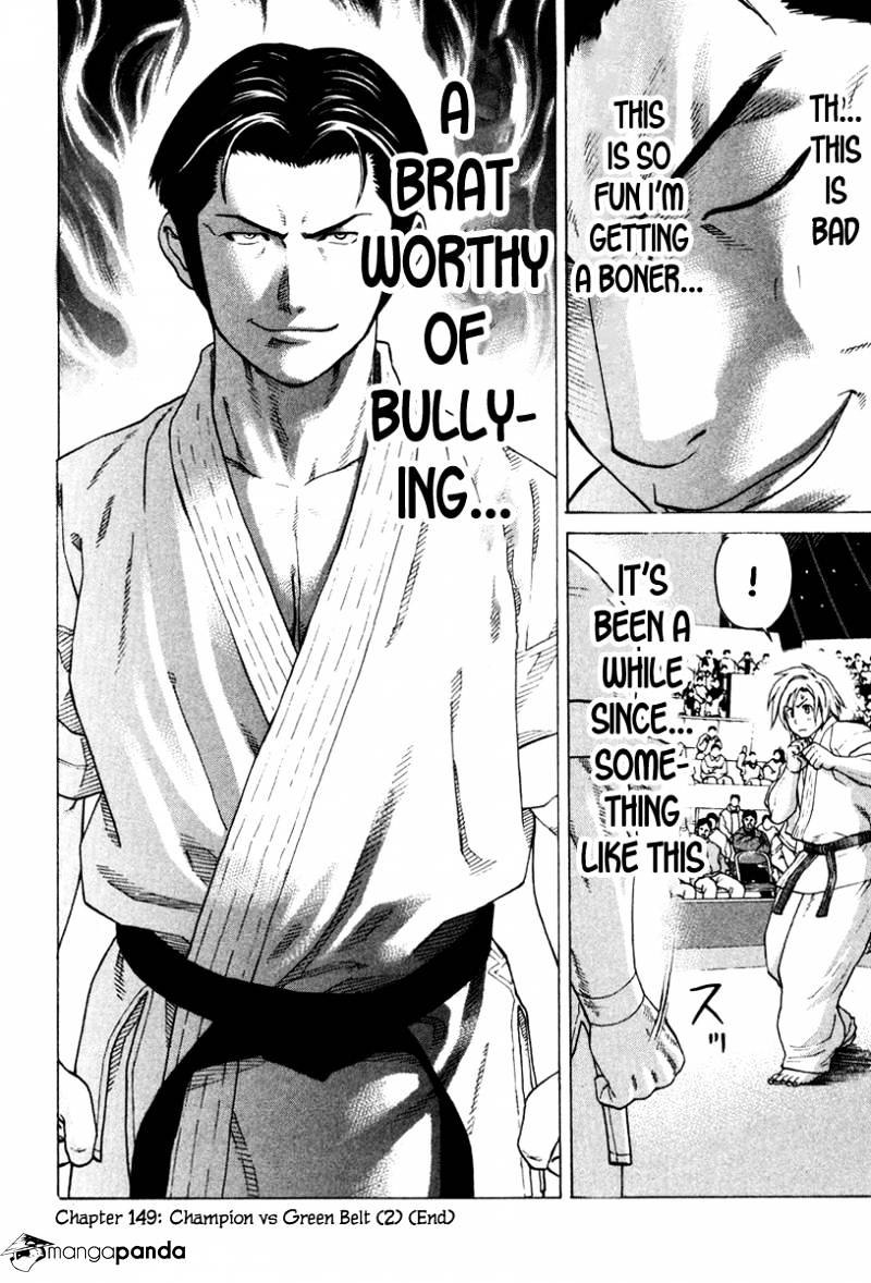 Page 17 of Chapter 149