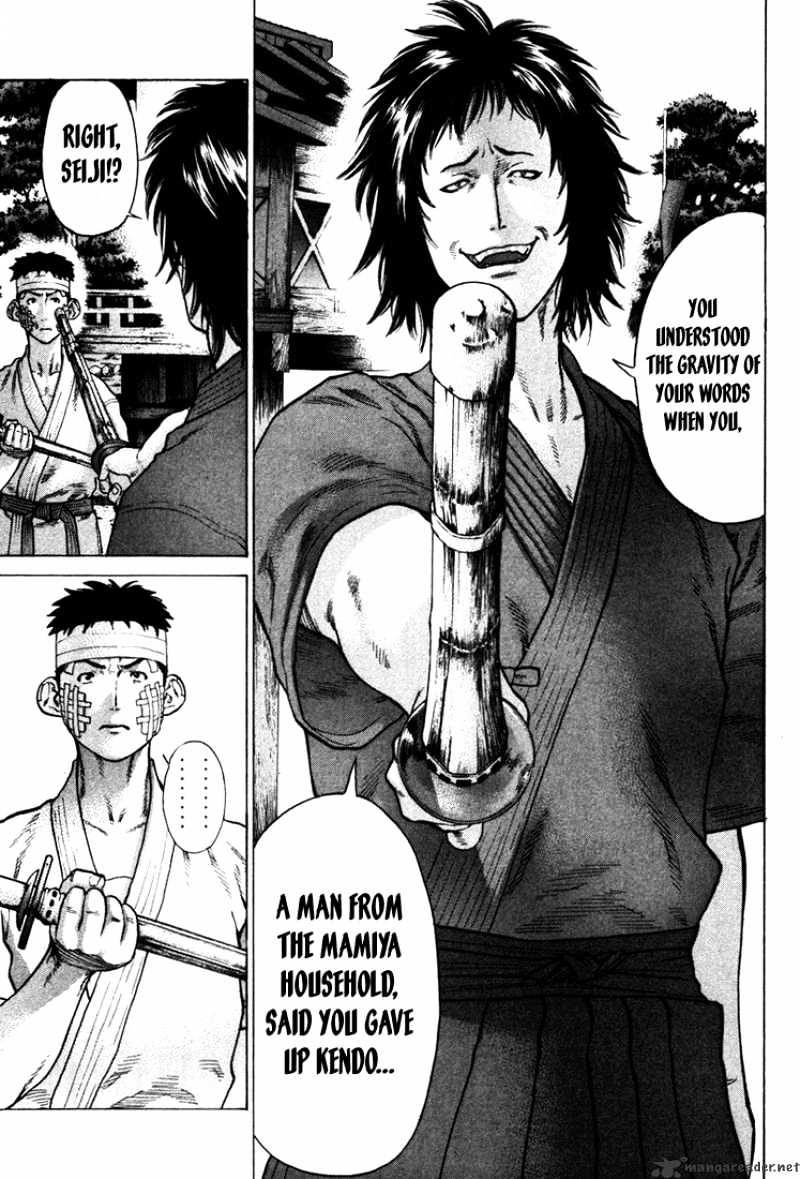 Page 7 of Chapter 15