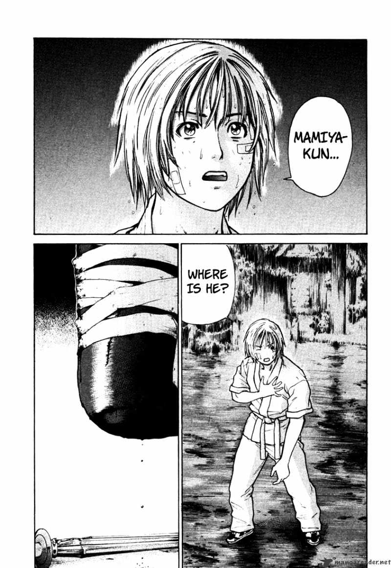 Page 17 of Chapter 15
