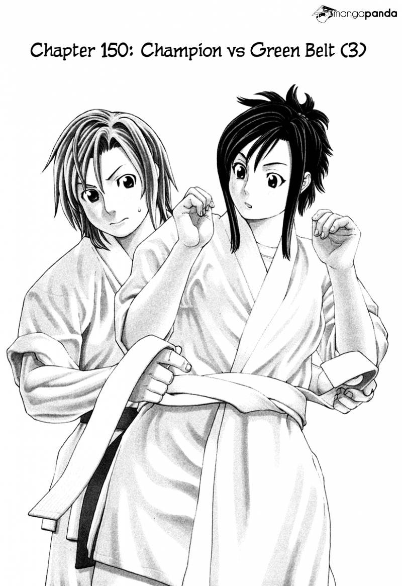 Page 1 of Chapter 150