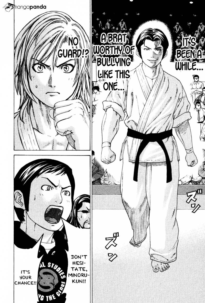 Page 2 of Chapter 150