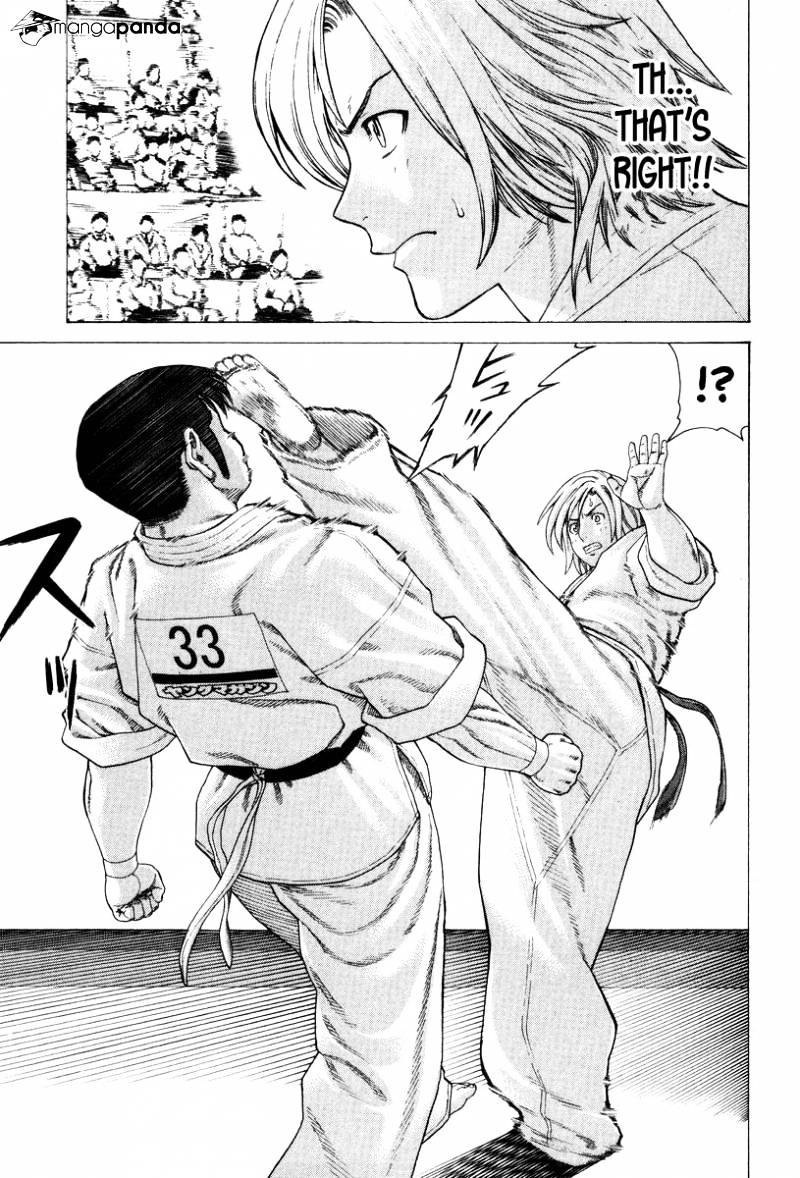 Page 3 of Chapter 150
