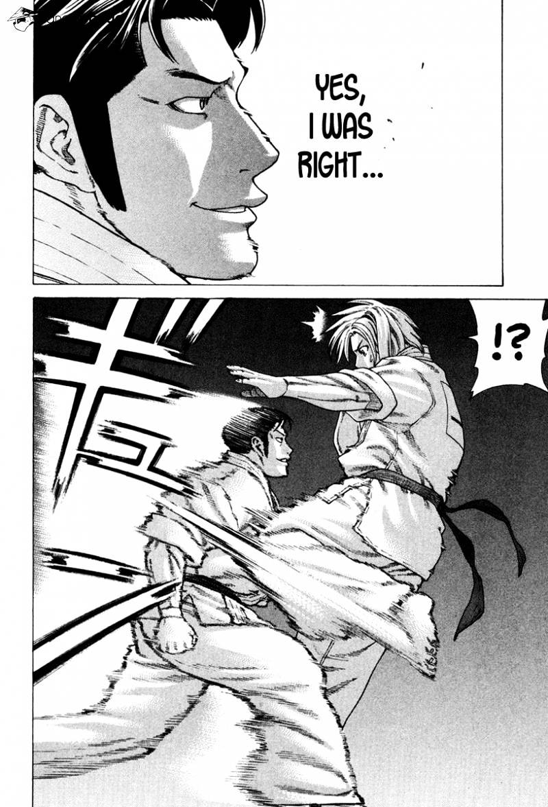 Page 4 of Chapter 150