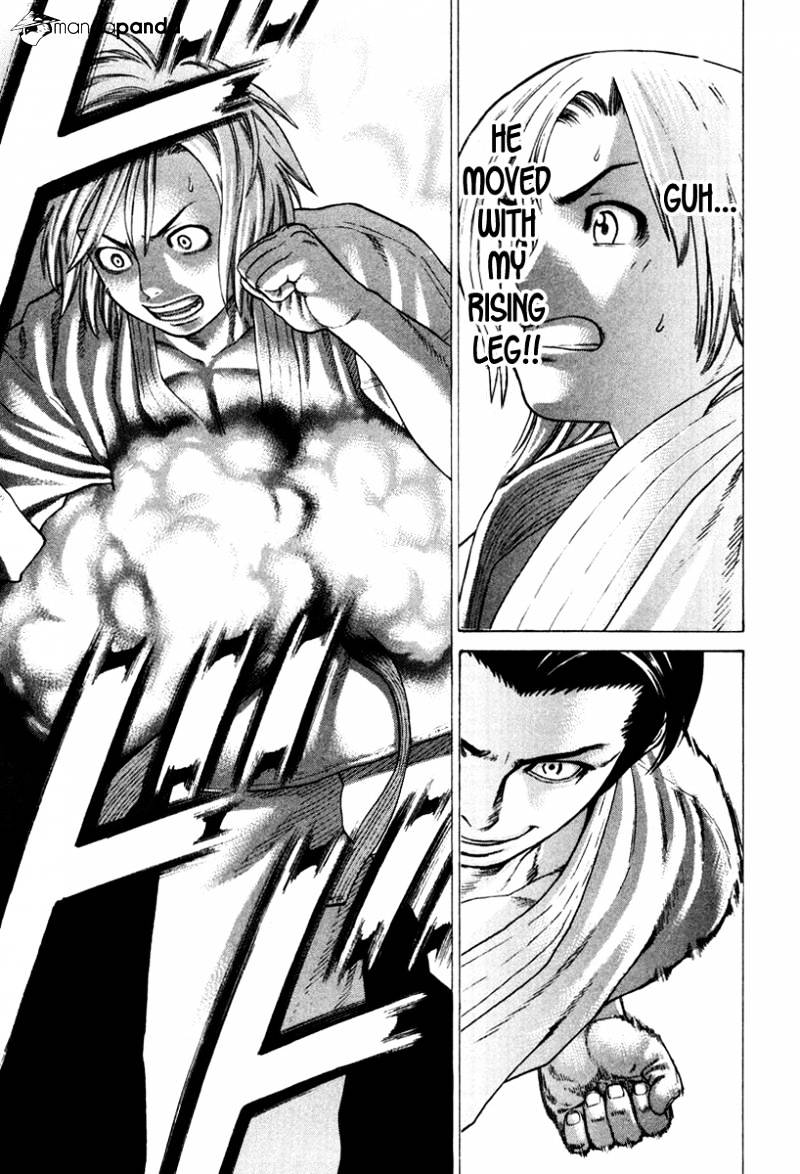 Page 5 of Chapter 150