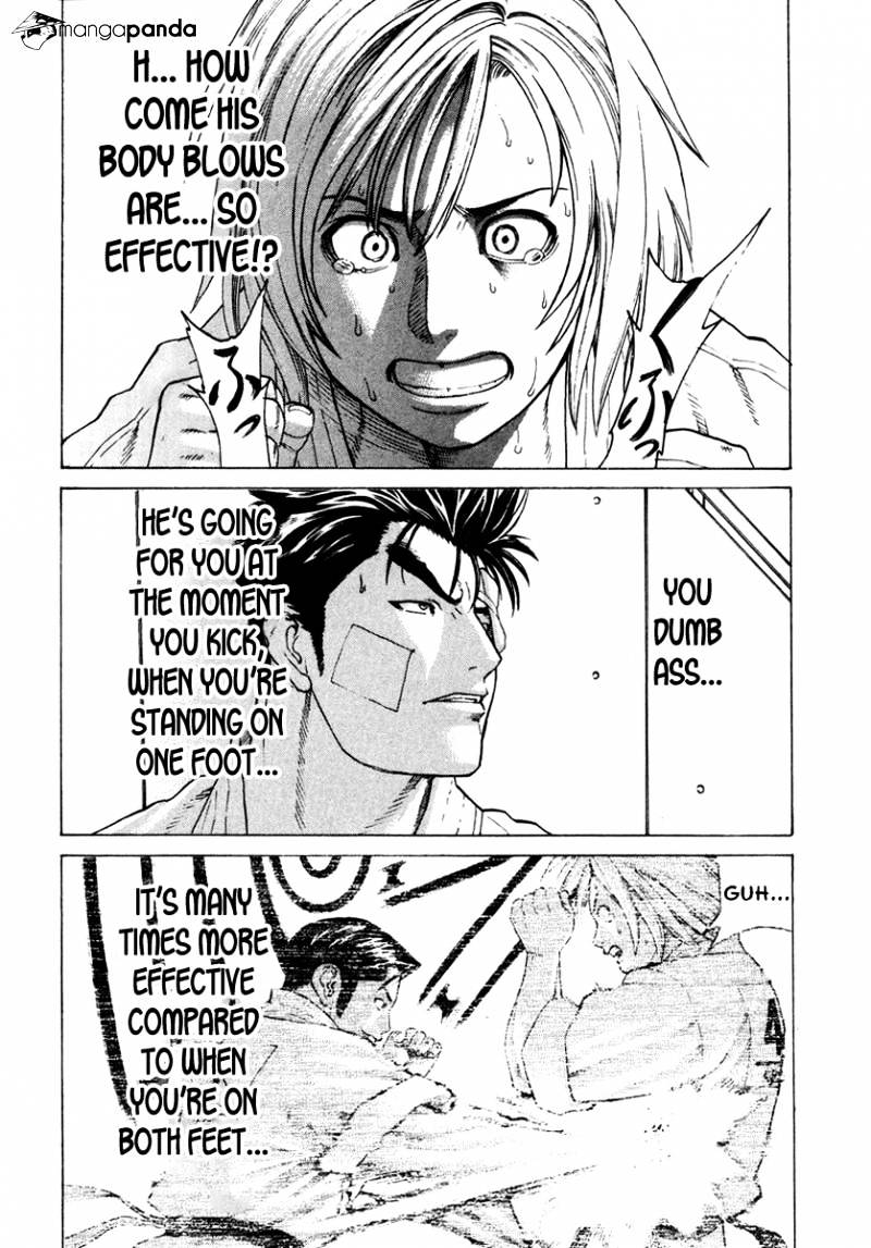 Page 8 of Chapter 150