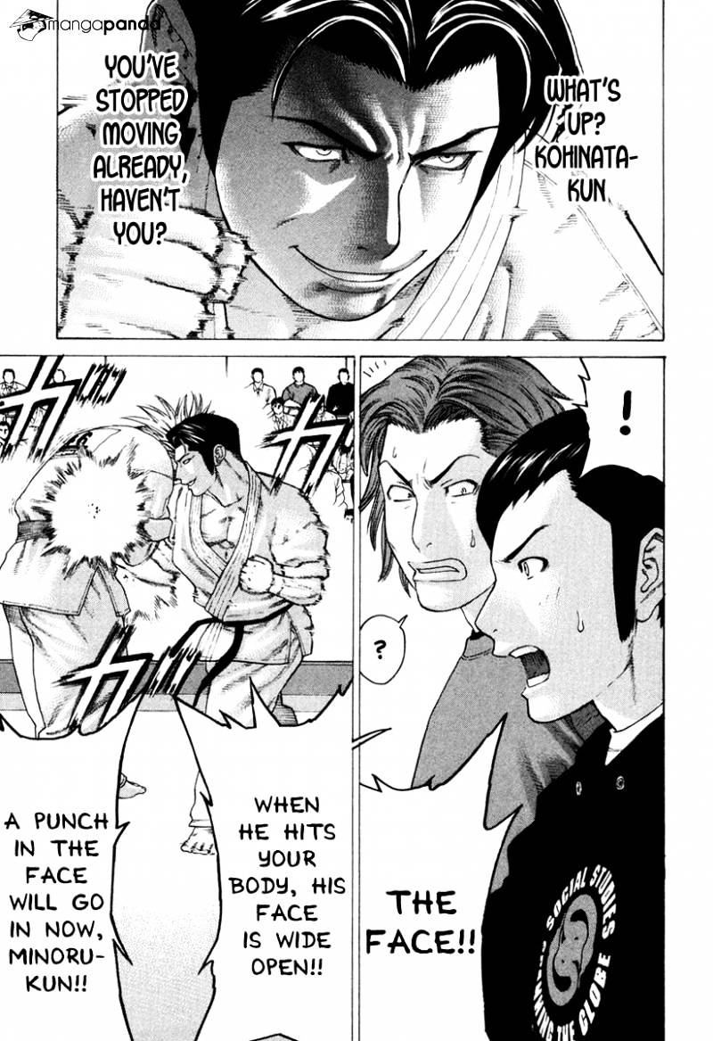 Page 9 of Chapter 150