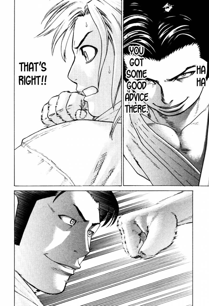 Page 10 of Chapter 150