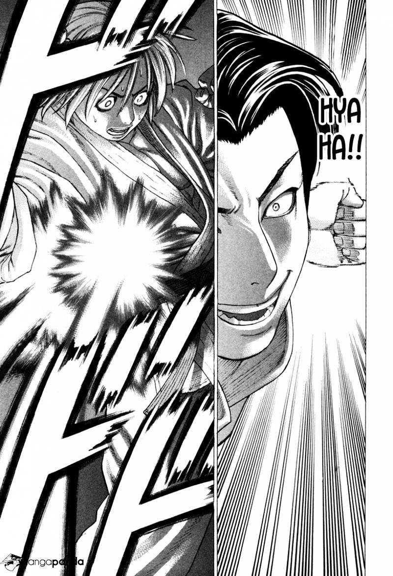 Page 13 of Chapter 150