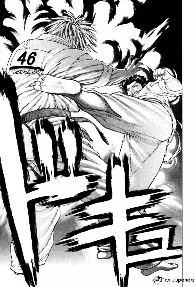 Page 15 of Chapter 150