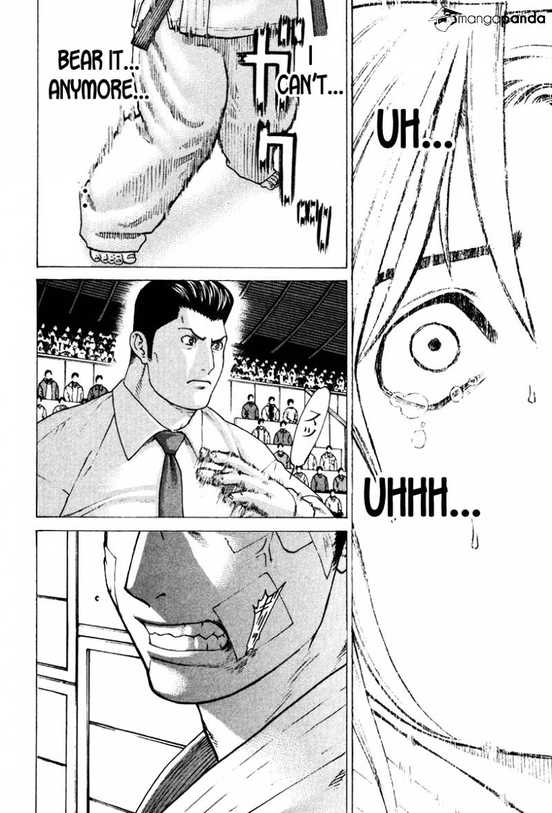 Page 16 of Chapter 150
