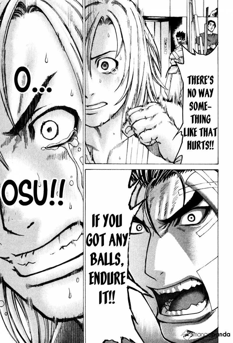 Page 17 of Chapter 150