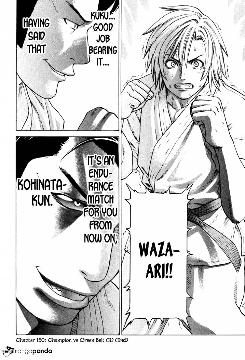Page 18 of Chapter 150