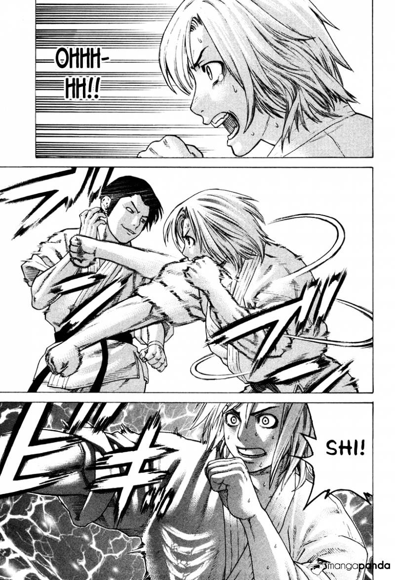 Page 4 of Chapter 151