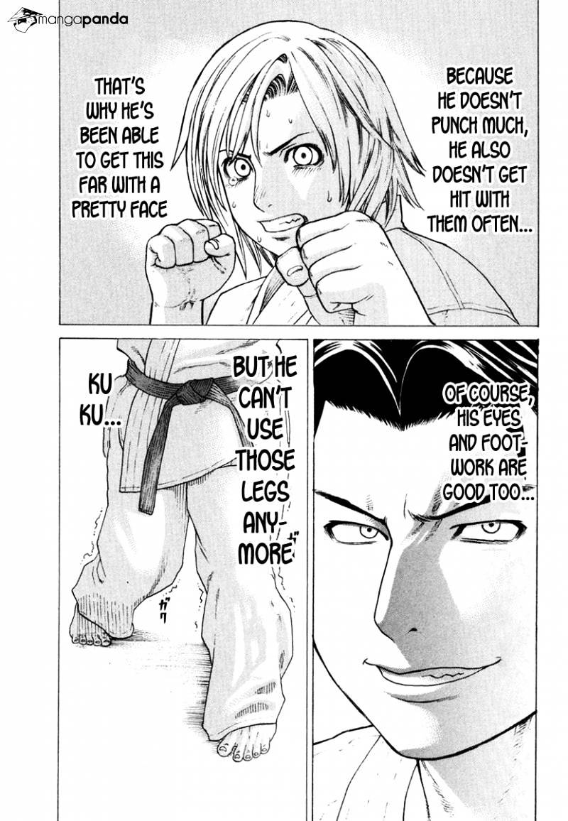 Page 6 of Chapter 151