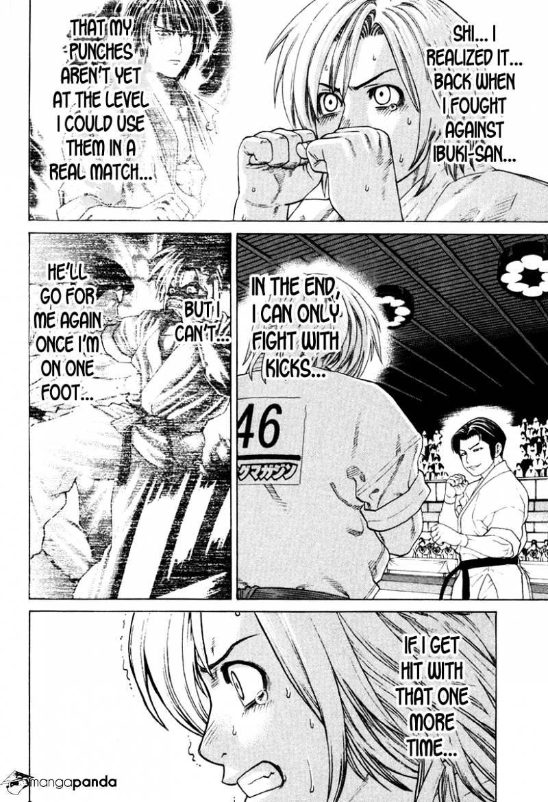 Page 7 of Chapter 151