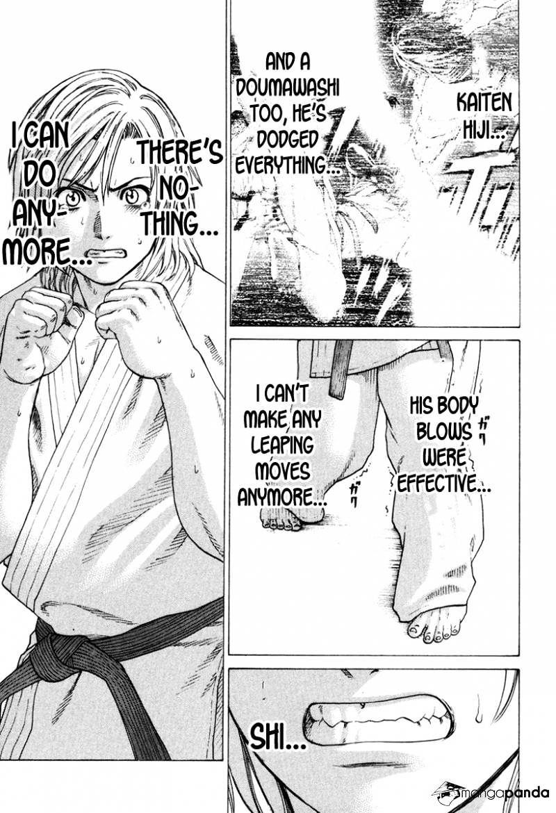 Page 8 of Chapter 151
