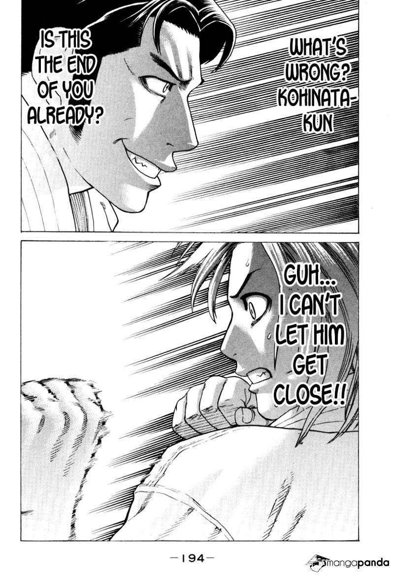 Page 9 of Chapter 151