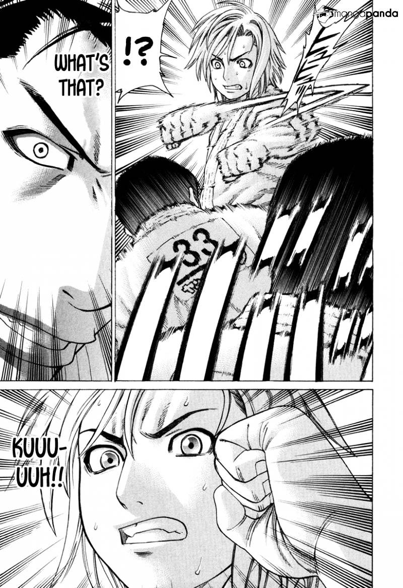 Page 10 of Chapter 151