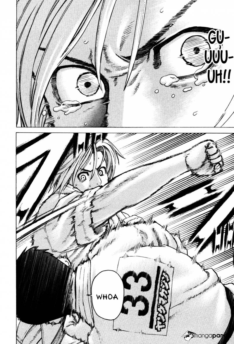 Page 15 of Chapter 151