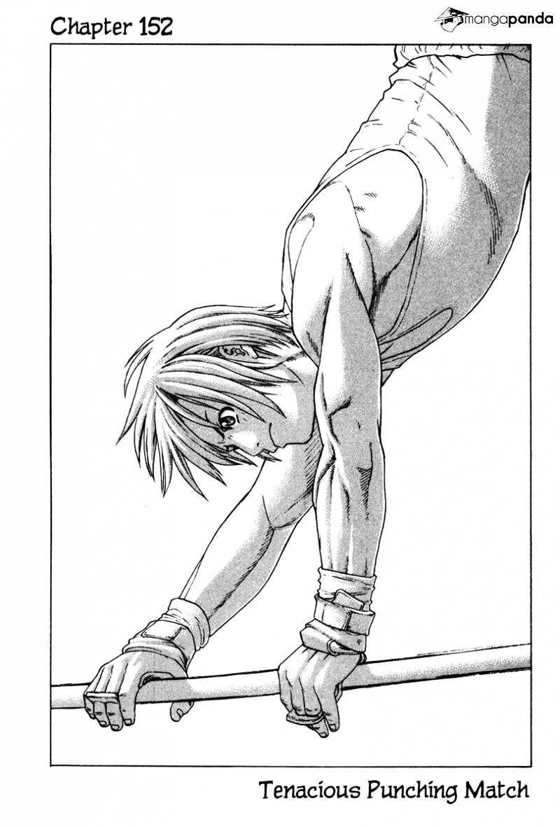 Page 7 of Chapter 152