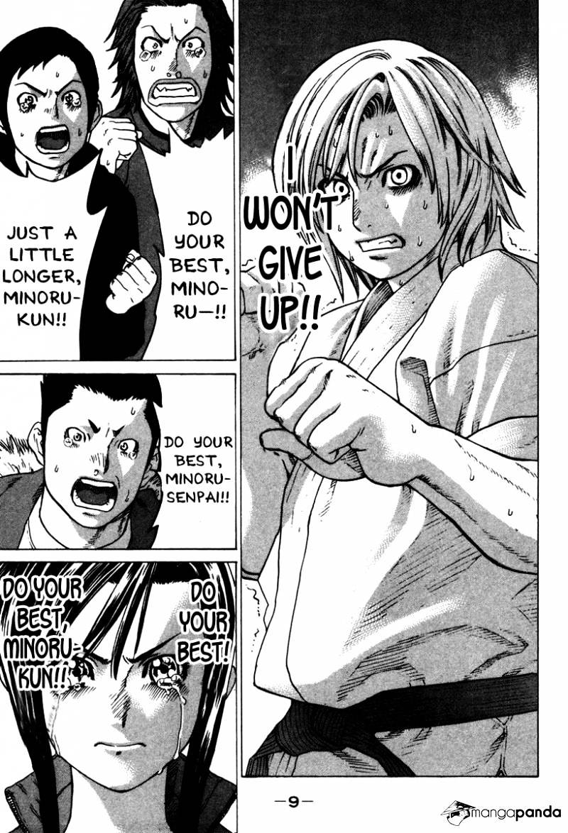 Page 9 of Chapter 152