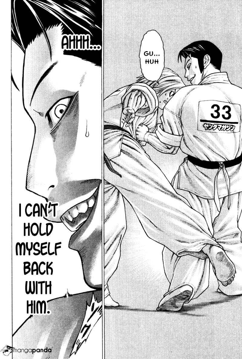 Page 12 of Chapter 152