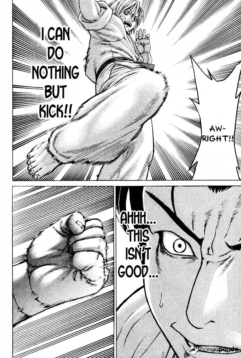 Page 14 of Chapter 152
