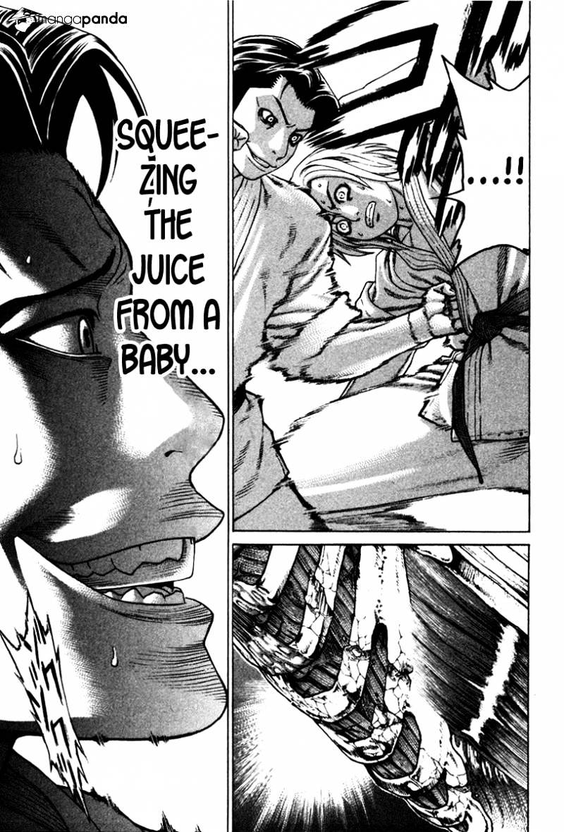 Page 15 of Chapter 152
