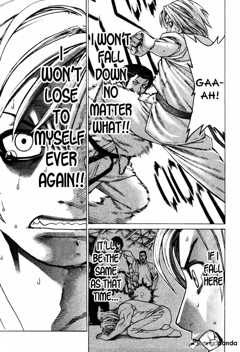Page 17 of Chapter 152