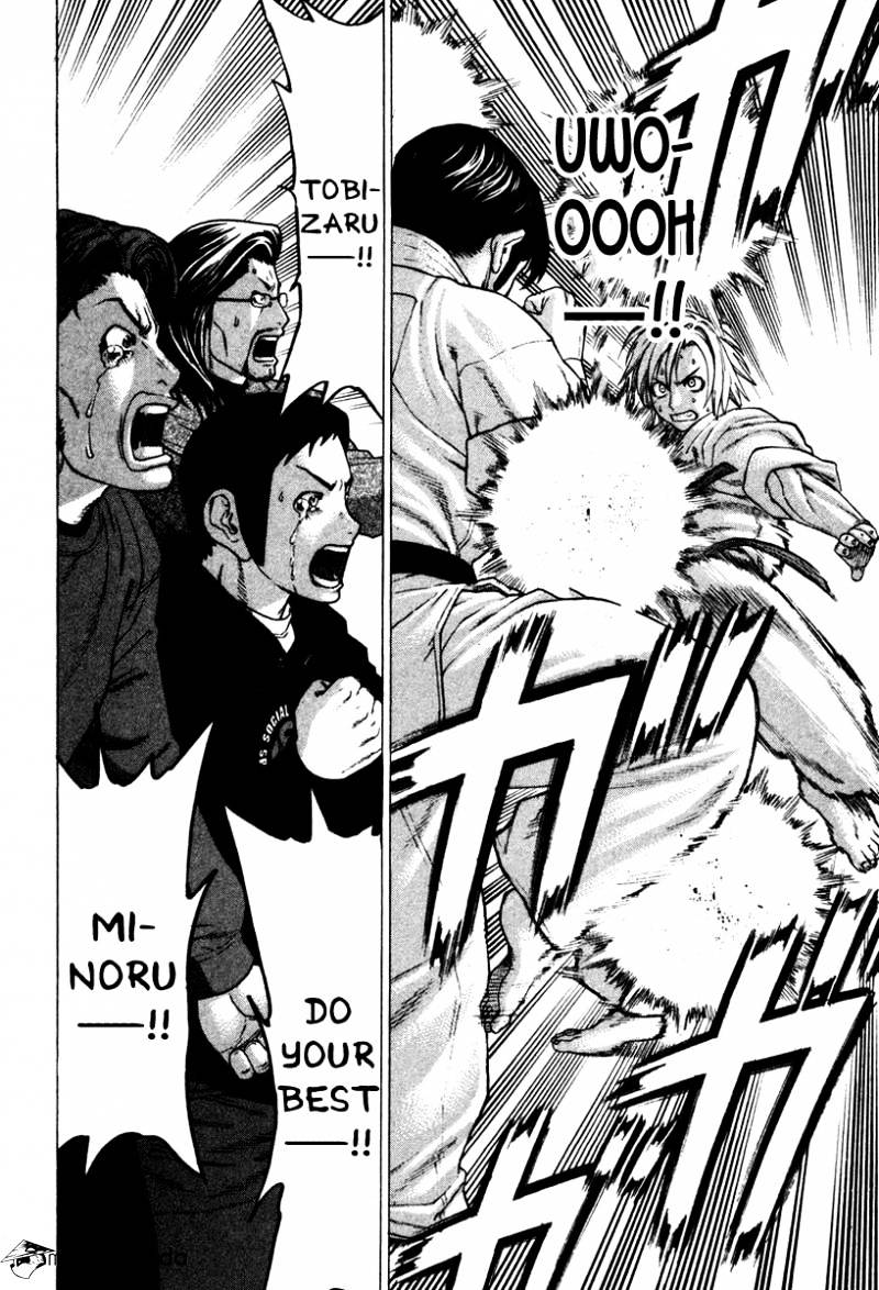 Page 18 of Chapter 152