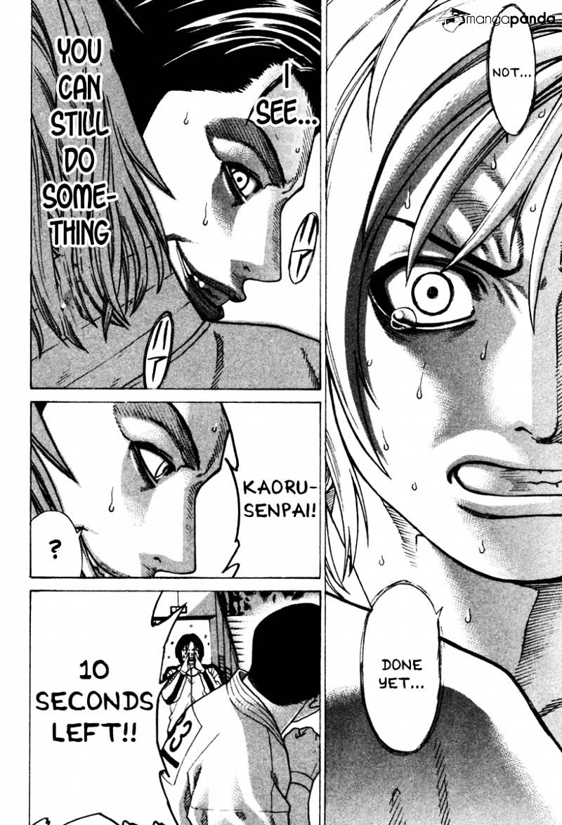 Page 22 of Chapter 152