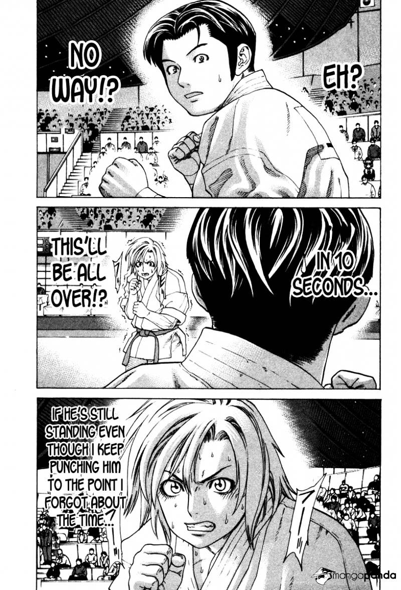 Page 23 of Chapter 152