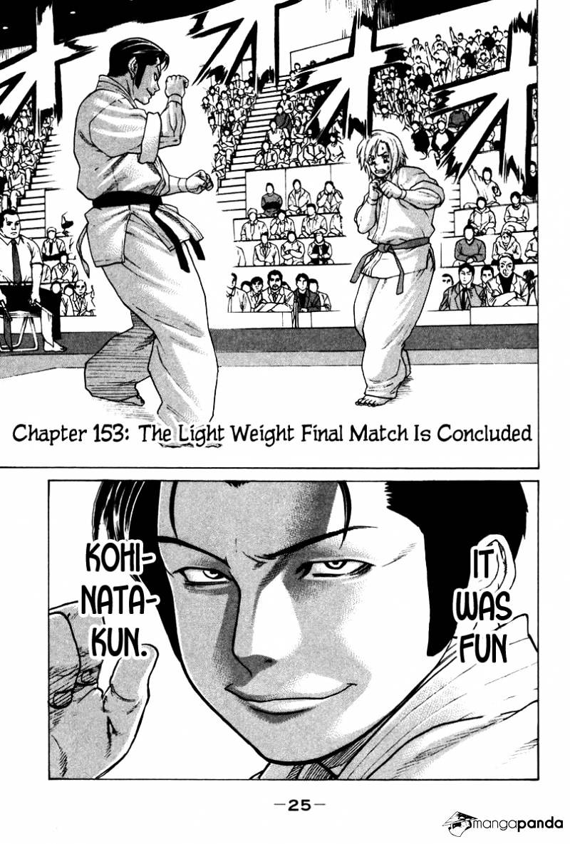 Page 2 of Chapter 153