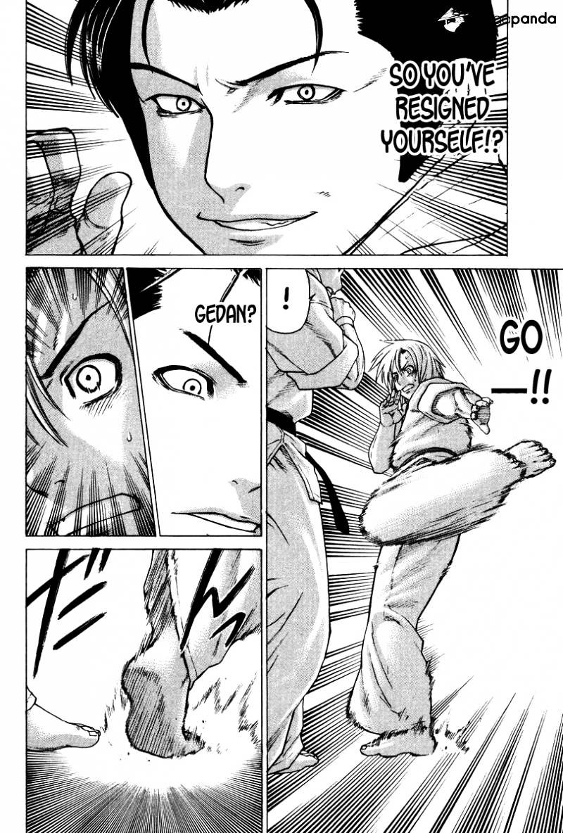 Page 5 of Chapter 153