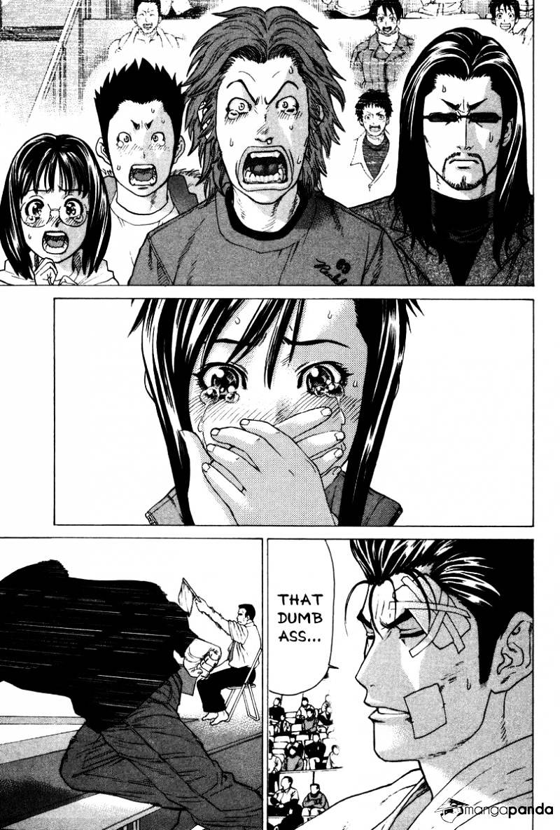 Page 12 of Chapter 153