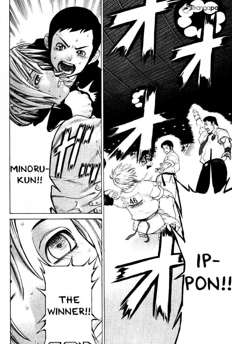 Page 13 of Chapter 153
