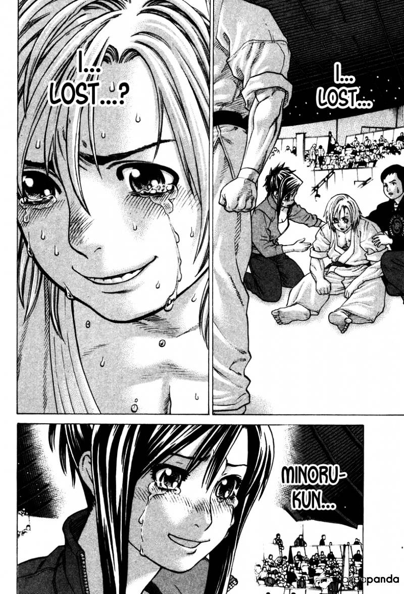 Page 17 of Chapter 153