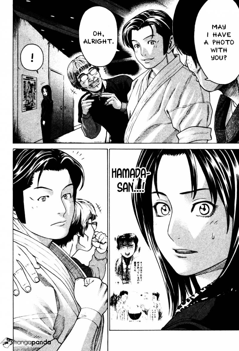 Page 6 of Chapter 154