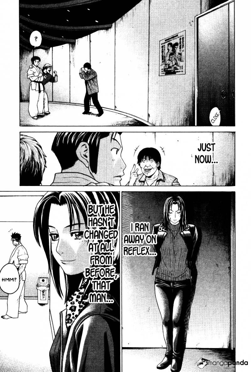 Page 7 of Chapter 154