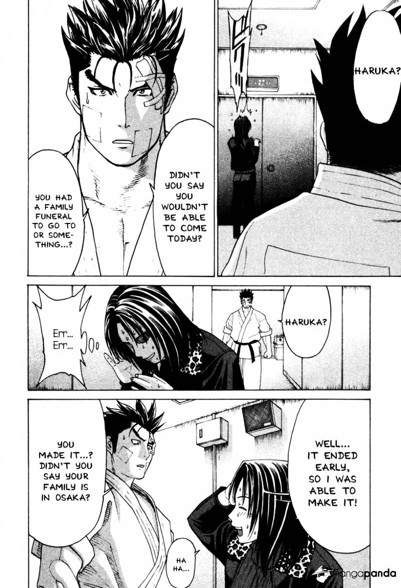 Page 8 of Chapter 154
