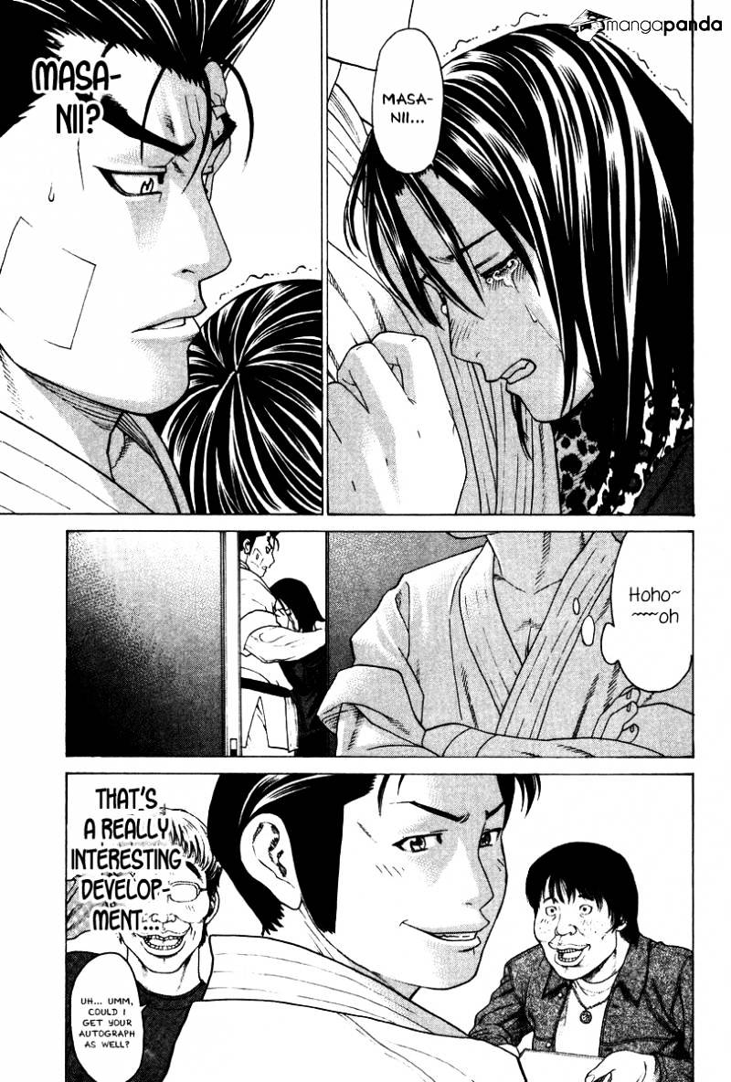 Page 11 of Chapter 154