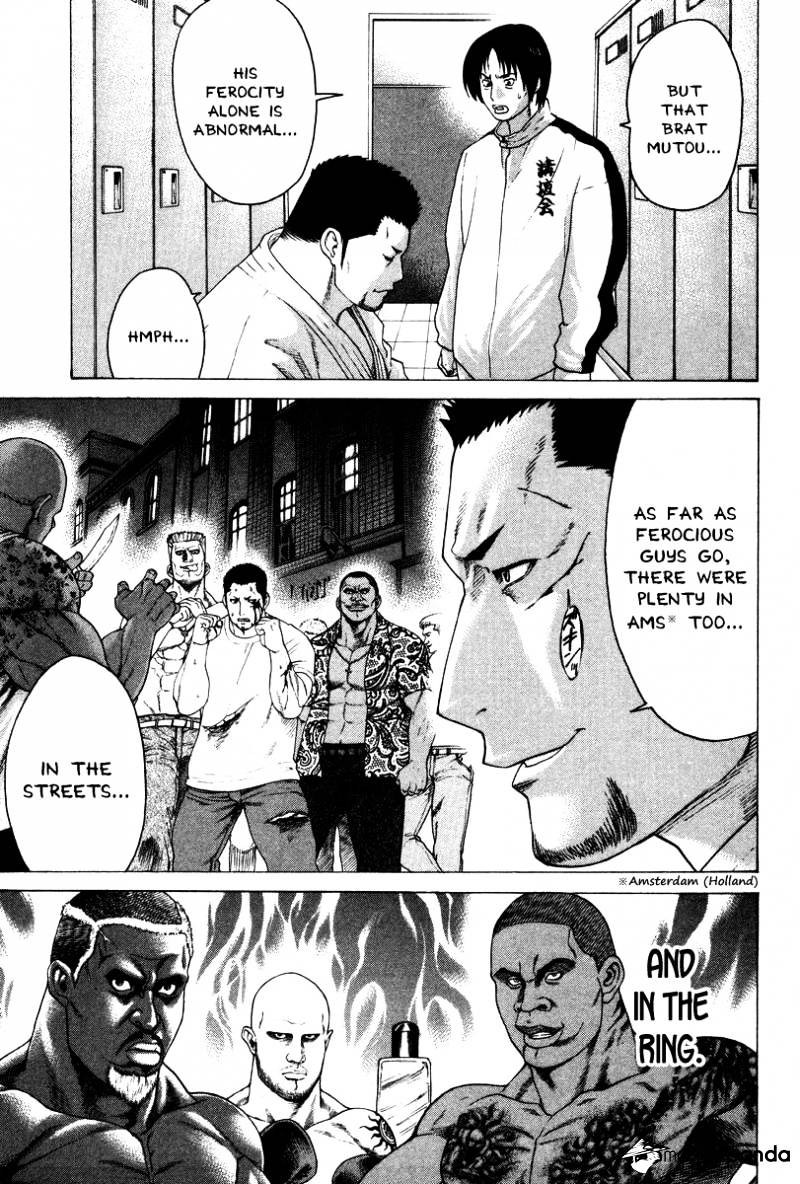 Page 13 of Chapter 154