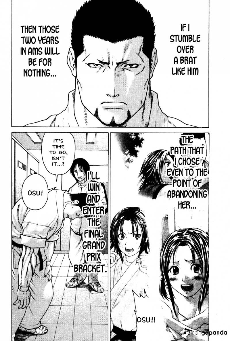 Page 14 of Chapter 154