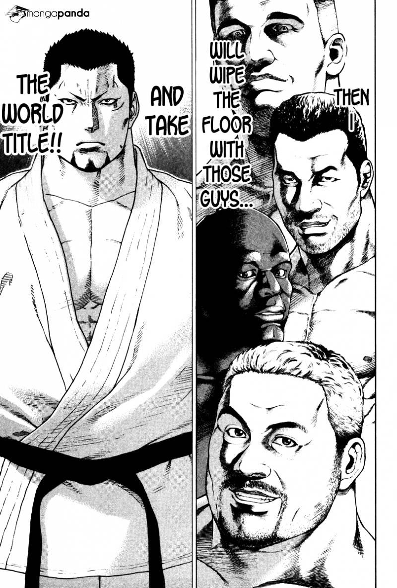Page 15 of Chapter 154